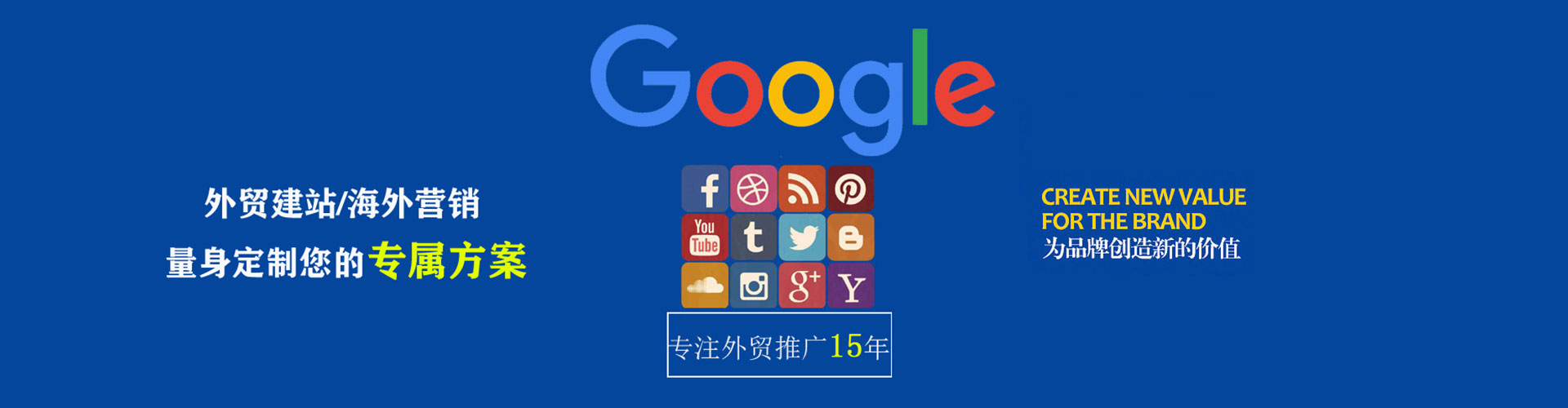沙雅百度充值返点