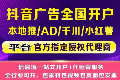 百度推广服务费案例：揭秘大品牌推广成功秘诀