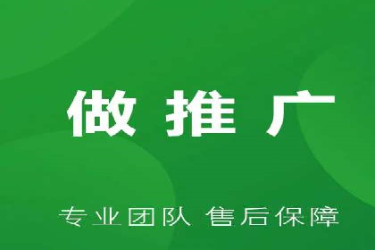 案例解读：百度信息流广告助力企业品牌升级