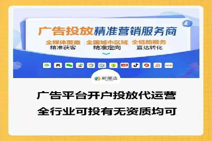 搜索引擎营销（SEM）广告的创意与执行案例